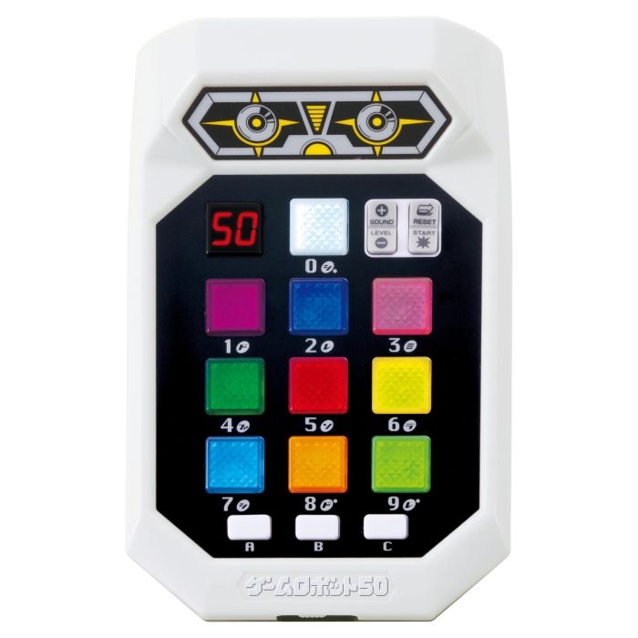 ゲームロボット25 ハナヤマ(HANAYAMA) 日本おもちゃ - (電子玩具) 電動 (2023) 価格.com 価格比較 ゲームロボットAI  ハナヤマ STORE ONLINE HANAYAMA ゲームロボット50 【新品・2営業日で発送】ハナヤマ ゲームロボット50 2023