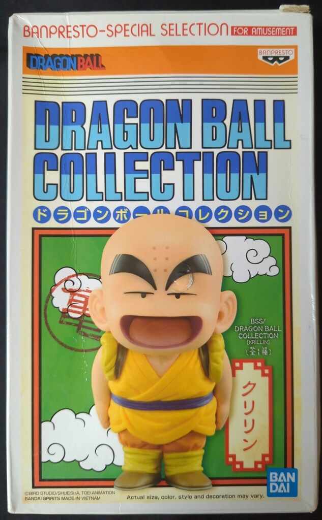 バンプレスト DRAGONBALL COLLECTION ドラゴンボール クリリン