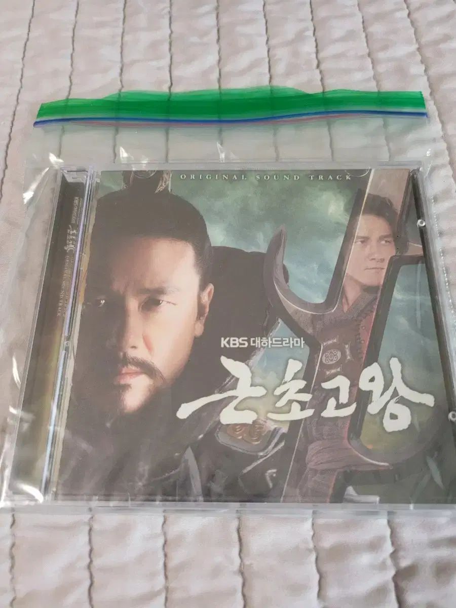 未開封 ドラマ 「キング・グンチョ・ゴー」 OST