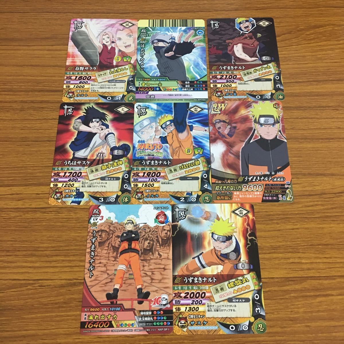 羽38 カード トレカ まとめ NARUTO ナルト うずまき ナルト 春野