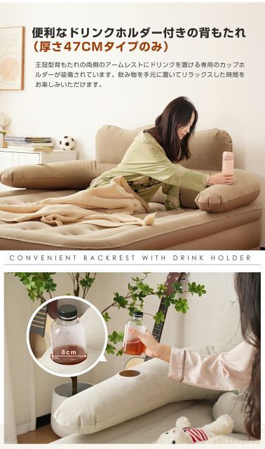 グレー エアーベッド