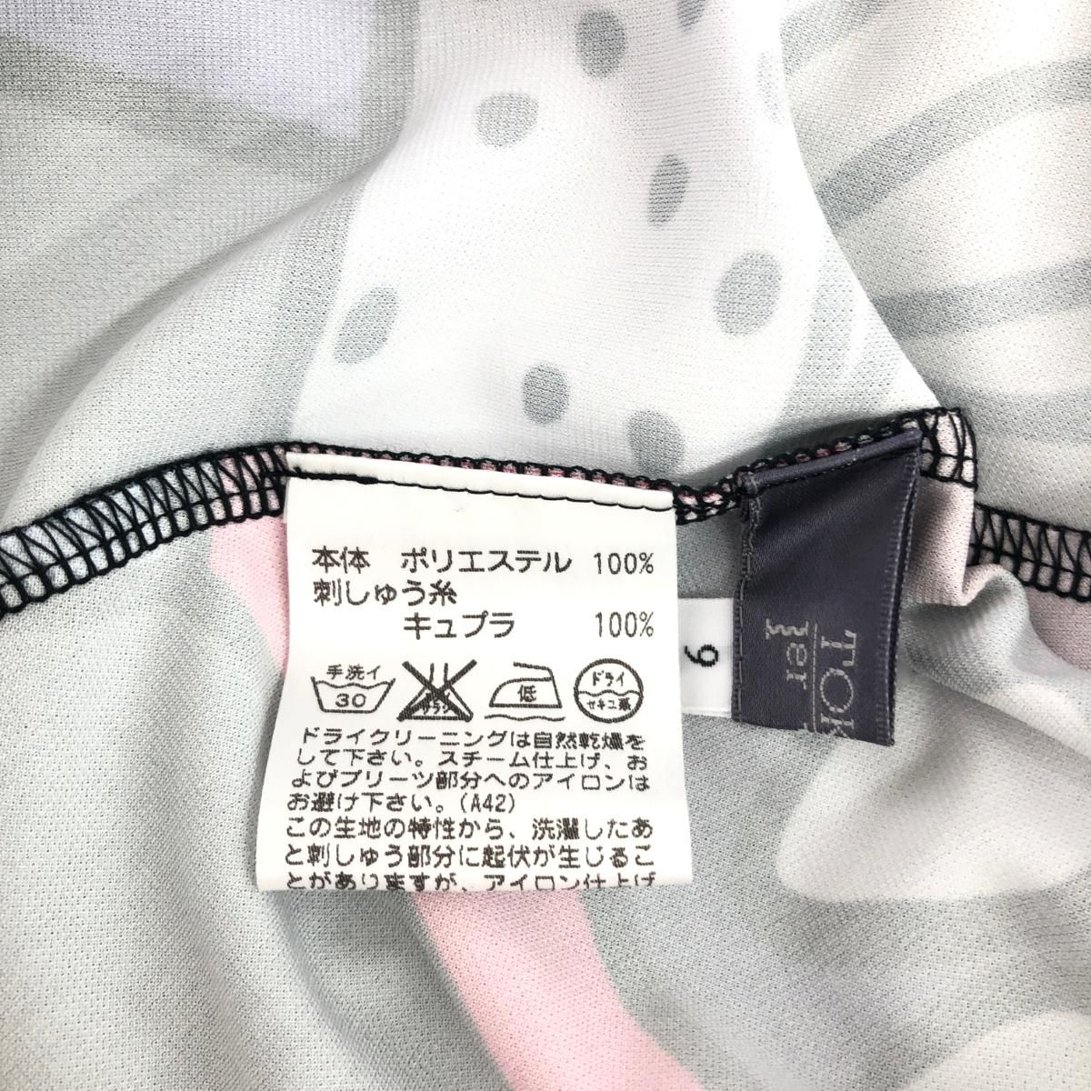 TOKUKO 1er VOL トクコ・プルミエヴォル 刺繍 シアー 長袖
