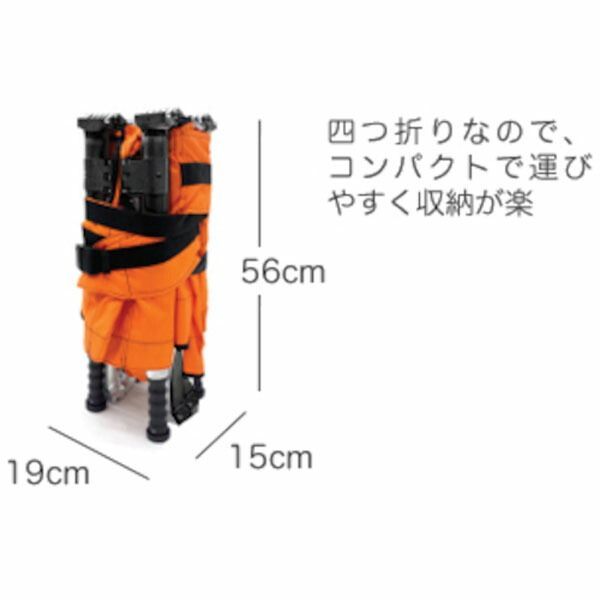 ANS26 四つ折りコンパクト担架 個人宅配送不可 代引き決済不可 タンカ 防災 災害用品 軽量 コンパクト 車載用