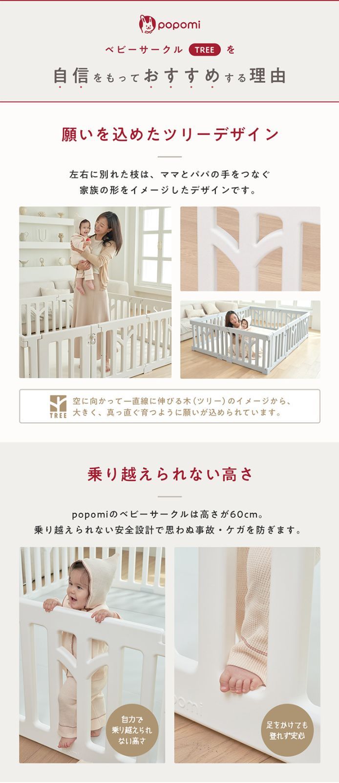 楽天市場】popomi ポポミ 抗菌プレイマット CLEAN 140×200cm 抗菌