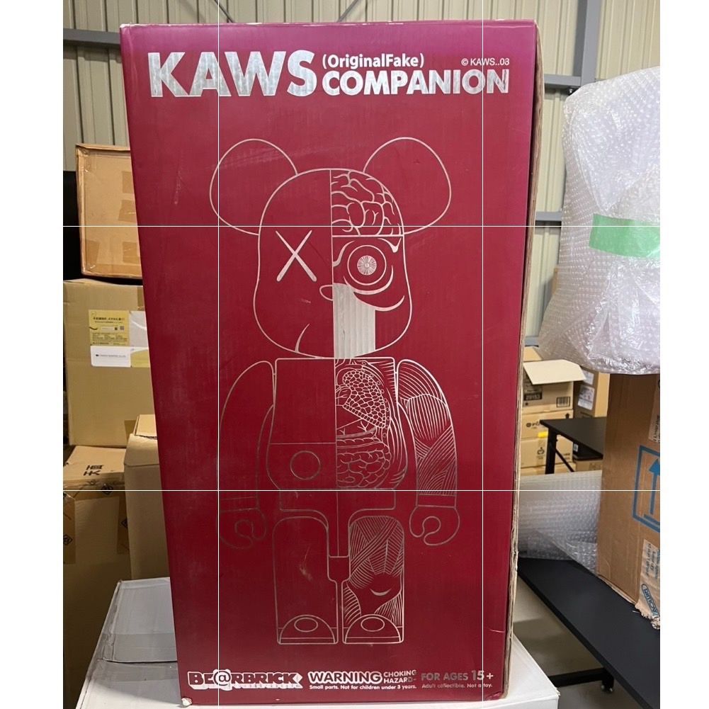 MEDICOM TOY - 正規品　クッション OriginaFake KAWS  BE@RBRICK MEDICOM TOY - 正規品 クッション OriginaFake KAWS BE@RBRICK