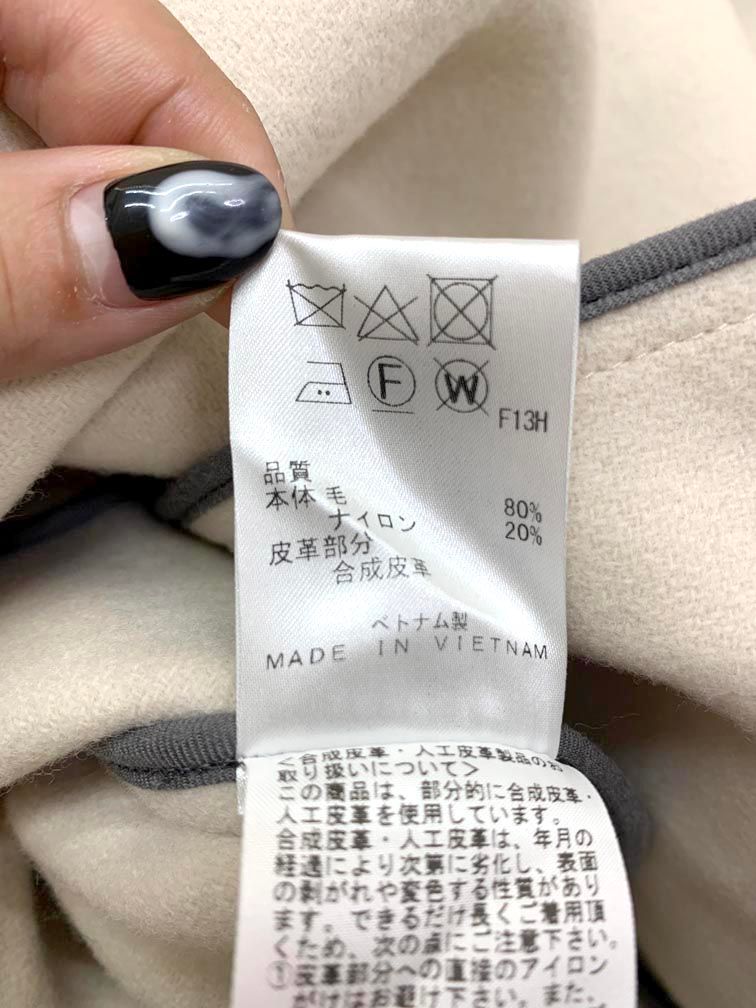 uncrave アンクレイヴ COUVIW0500 定価39600円 プルーフメルトン ダッフル コート size1 オフホワイト レディース GULLKHAN_COM