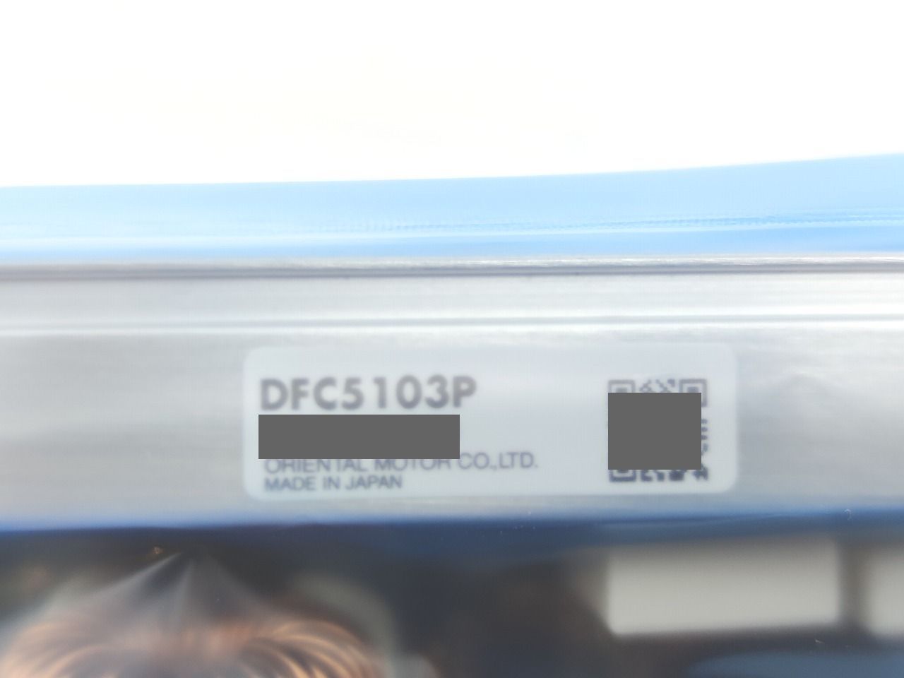 インボイス対応 オリエンタルモーター DFC5103P その2