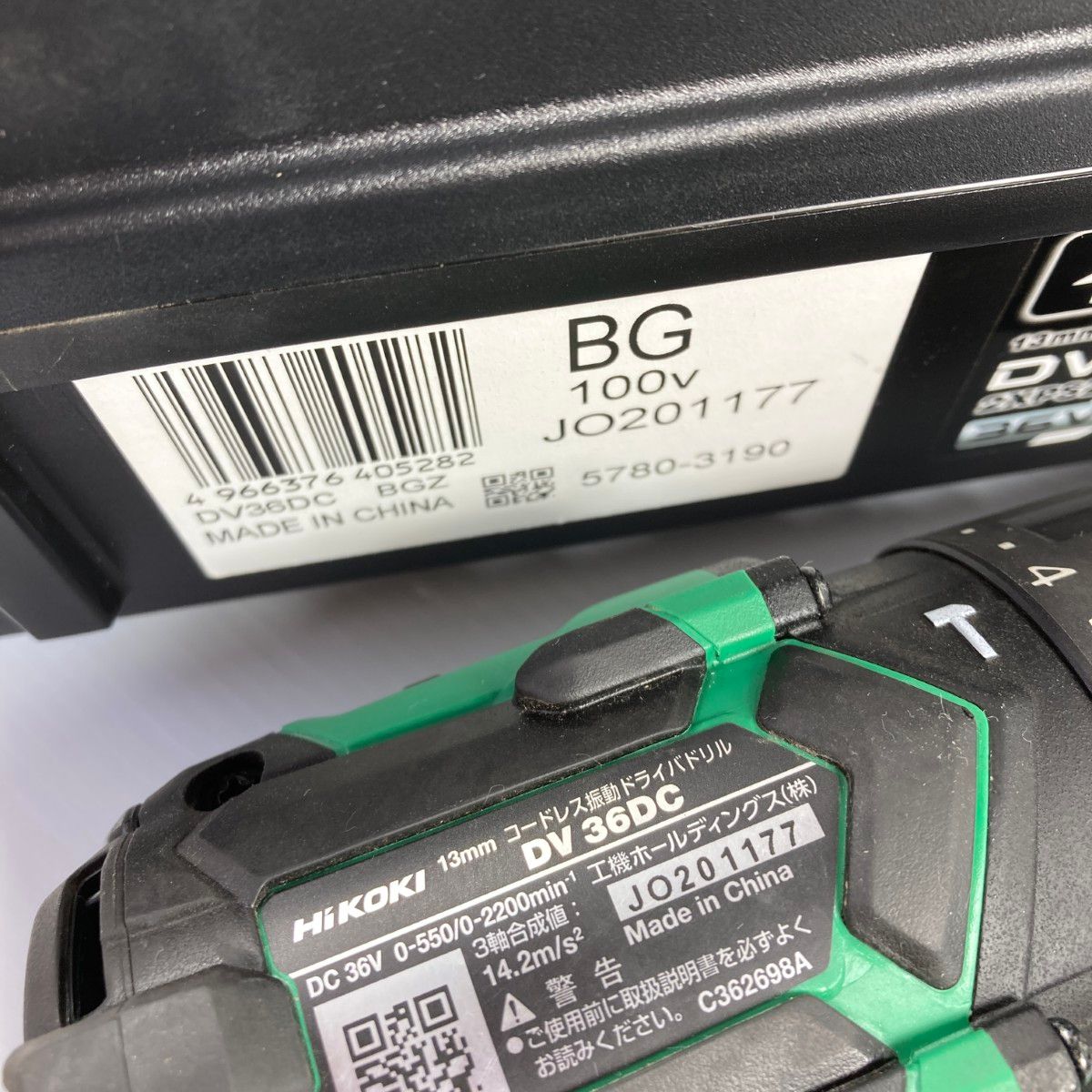 ＊＊HiKOKI ハイコーキ 36V 13mm コードレス震動ドライバドリル 充電器 充電池2個 ケース付 PSEマークあり DC36DC2XPSZ グリーン HRDEVELOPMENT_JP