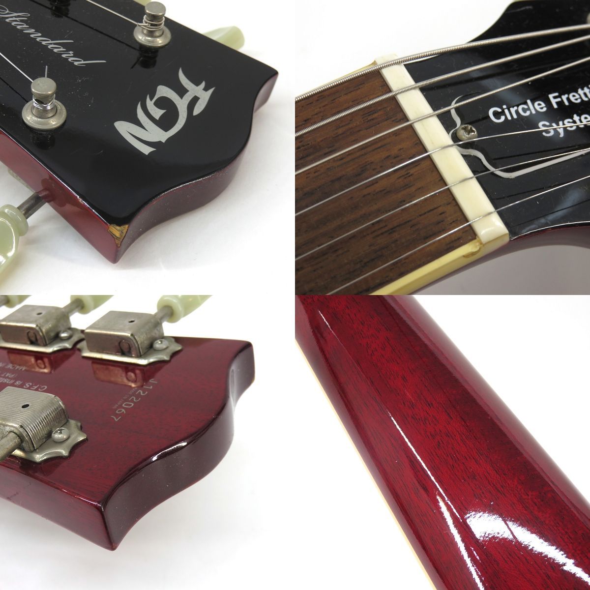 Fujigen (FGN) フジゲン JLS-5R CSB レスポール エレキギター Fujigen (FGN) フジゲン JLS-5R CSB レスポール エレキギター