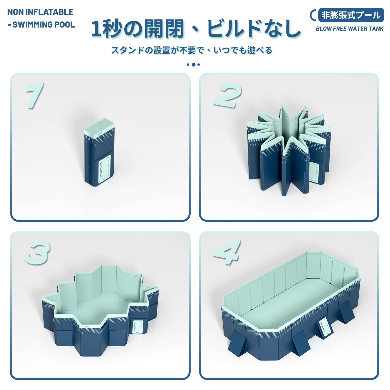 UR様　プール　家庭用　非膨張式プール　空気入れ不要 八角形構造 ビニール 楽天市場】非膨張式プール 空気入れ不要 八角形構造 ビニール
