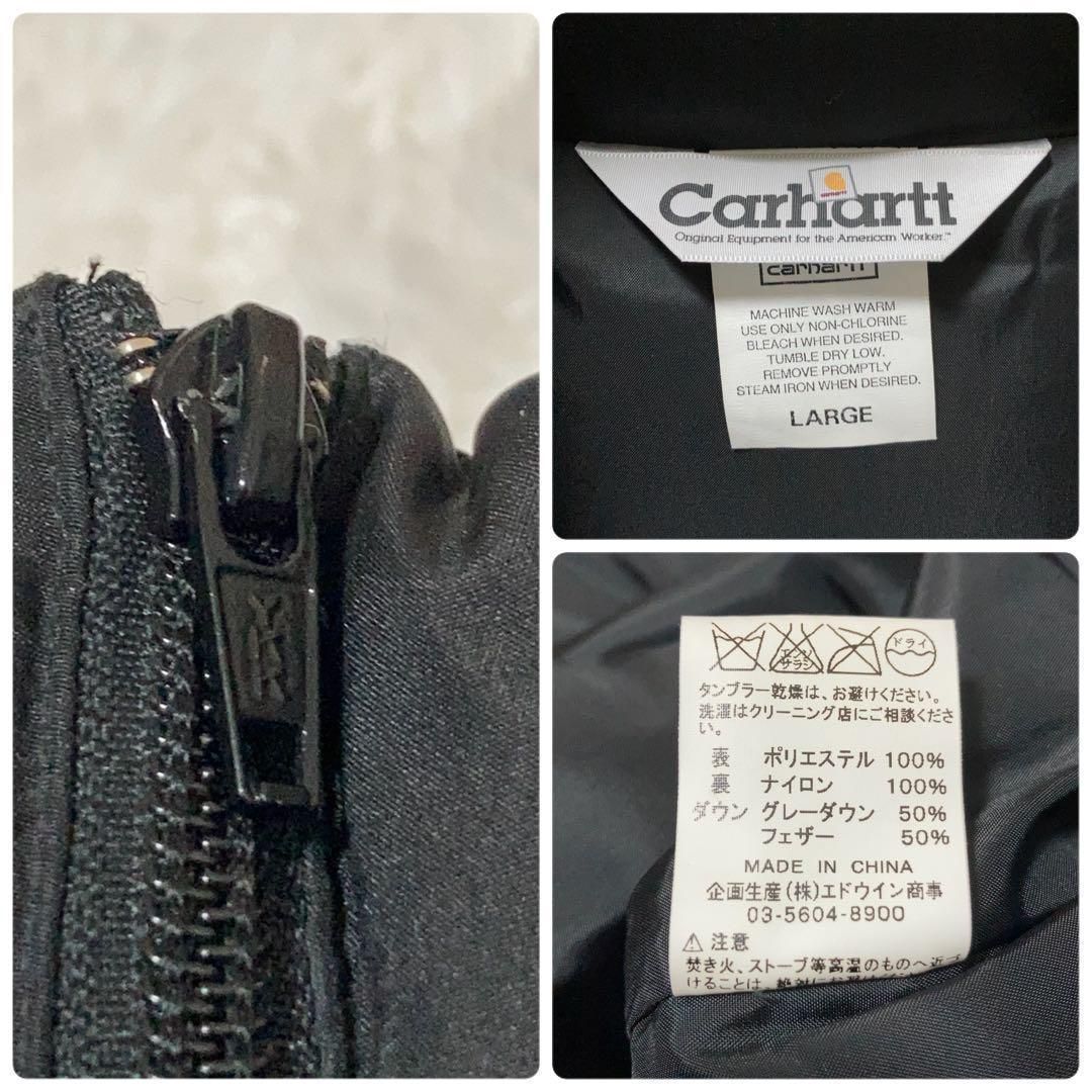 [希少デザイン]カーハート☆ワッペンロゴダウンジャケット 入手困難 i029450_21.jpg