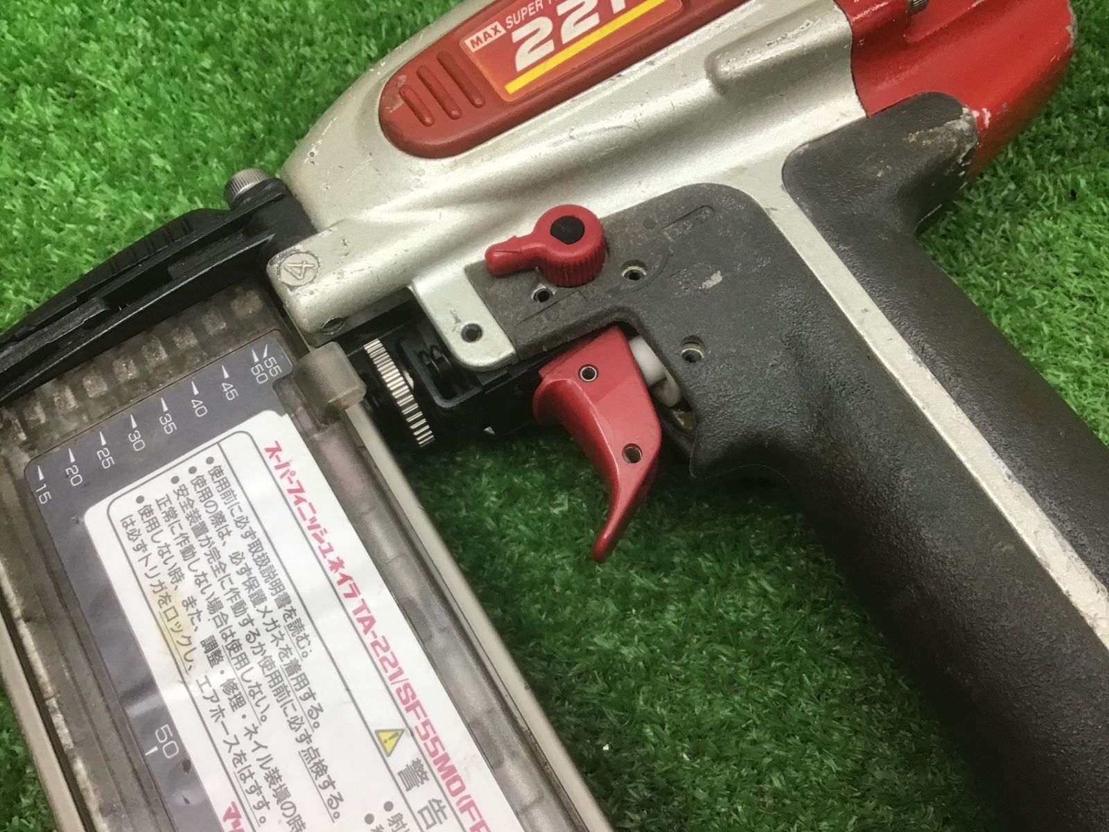 TA-221|SF55MO