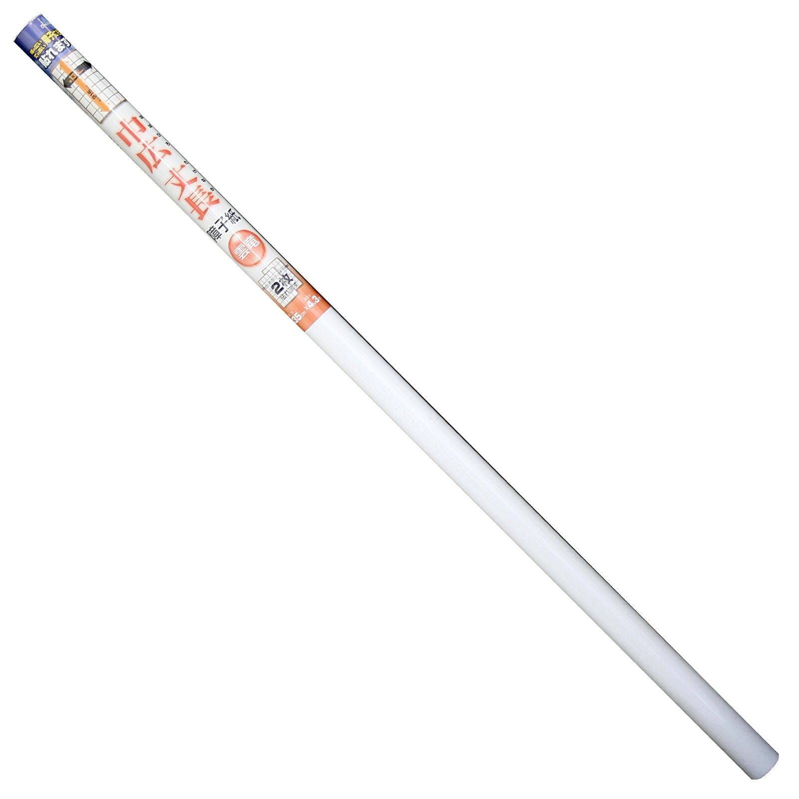 アクタス取扱 スペイン タイル 棚 ディスプレイ棚 食器棚