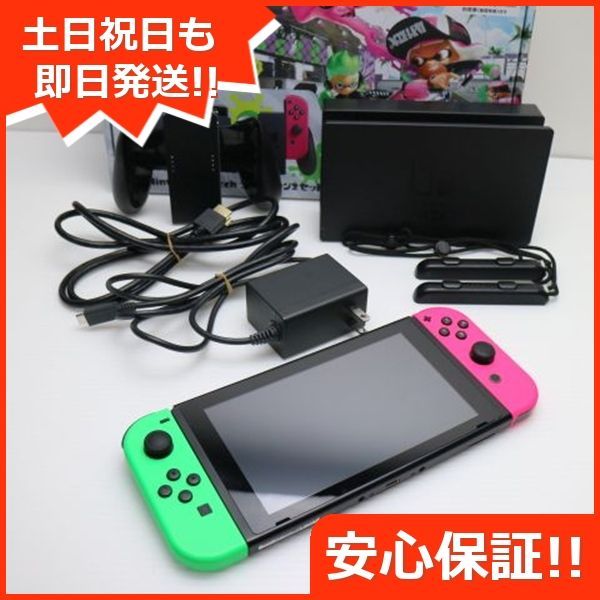 Nintendo Switch ネオングリーンネオンピンク 土日祝発送OK 01000