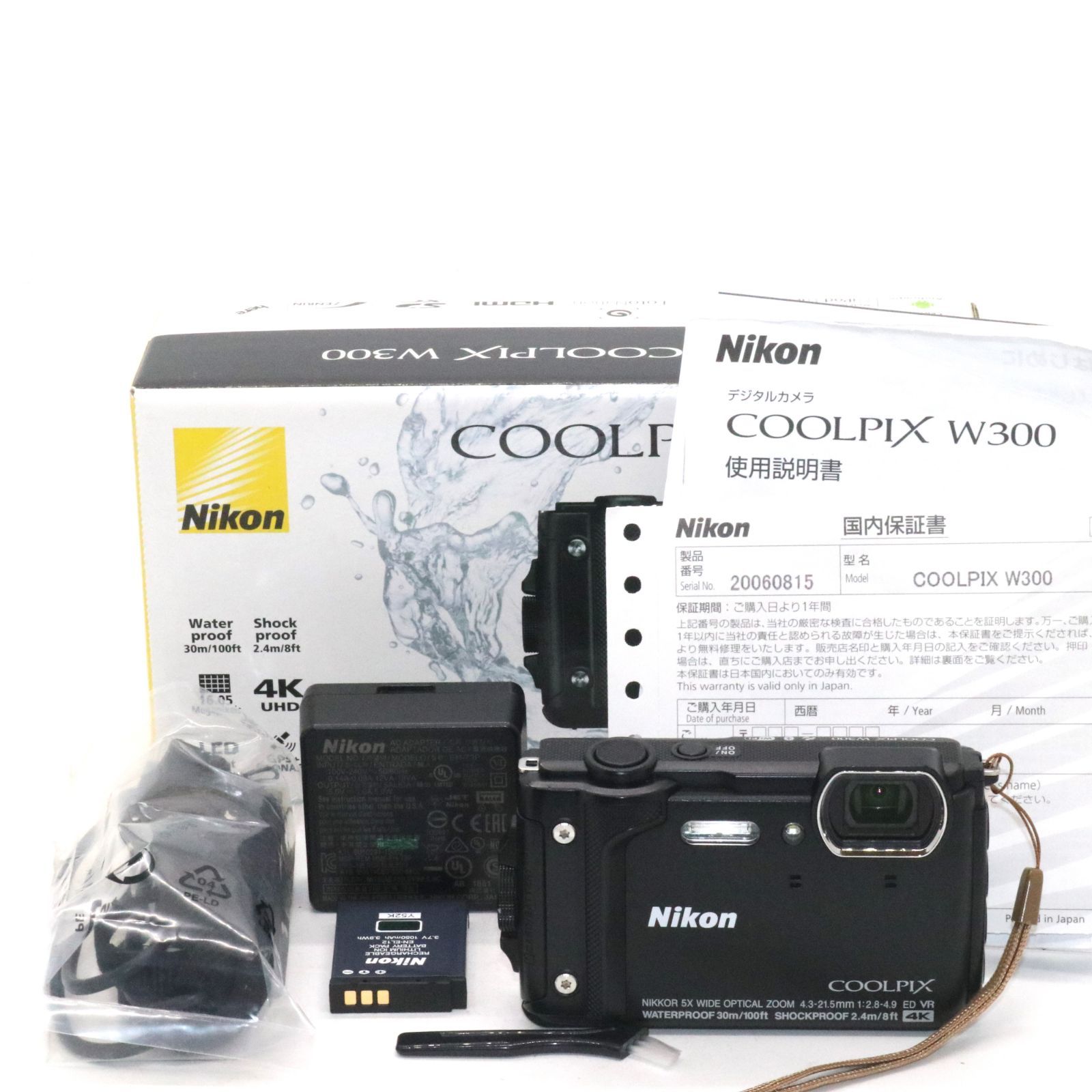 美品 Nikon デジタルカメラ COOLPIX W300 BK クールピクス 1605万画素 ブラック 防水 耐寒 防塵 - メルカリ