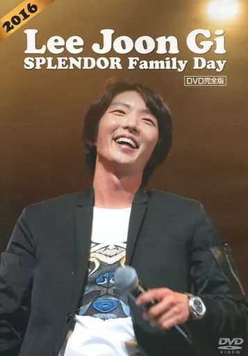 イ・ジュンギ SPLENDOR family day 2016 DVD SHOP | LEE JOON GI JAPAN OFFICIAL FANCLUB | SPLENDOR