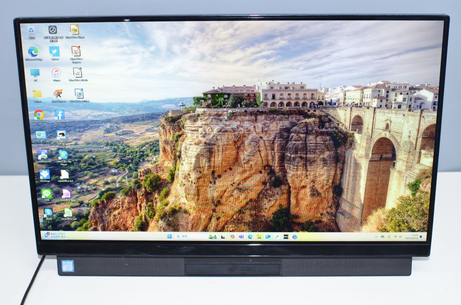 一体型パソコン Windows11 office NEC DA770|M Core i7-8565U|爆速SSD512GB HDD3TB|メモリ8GB|ブルーレイ|23.8インチ|テレビ機能