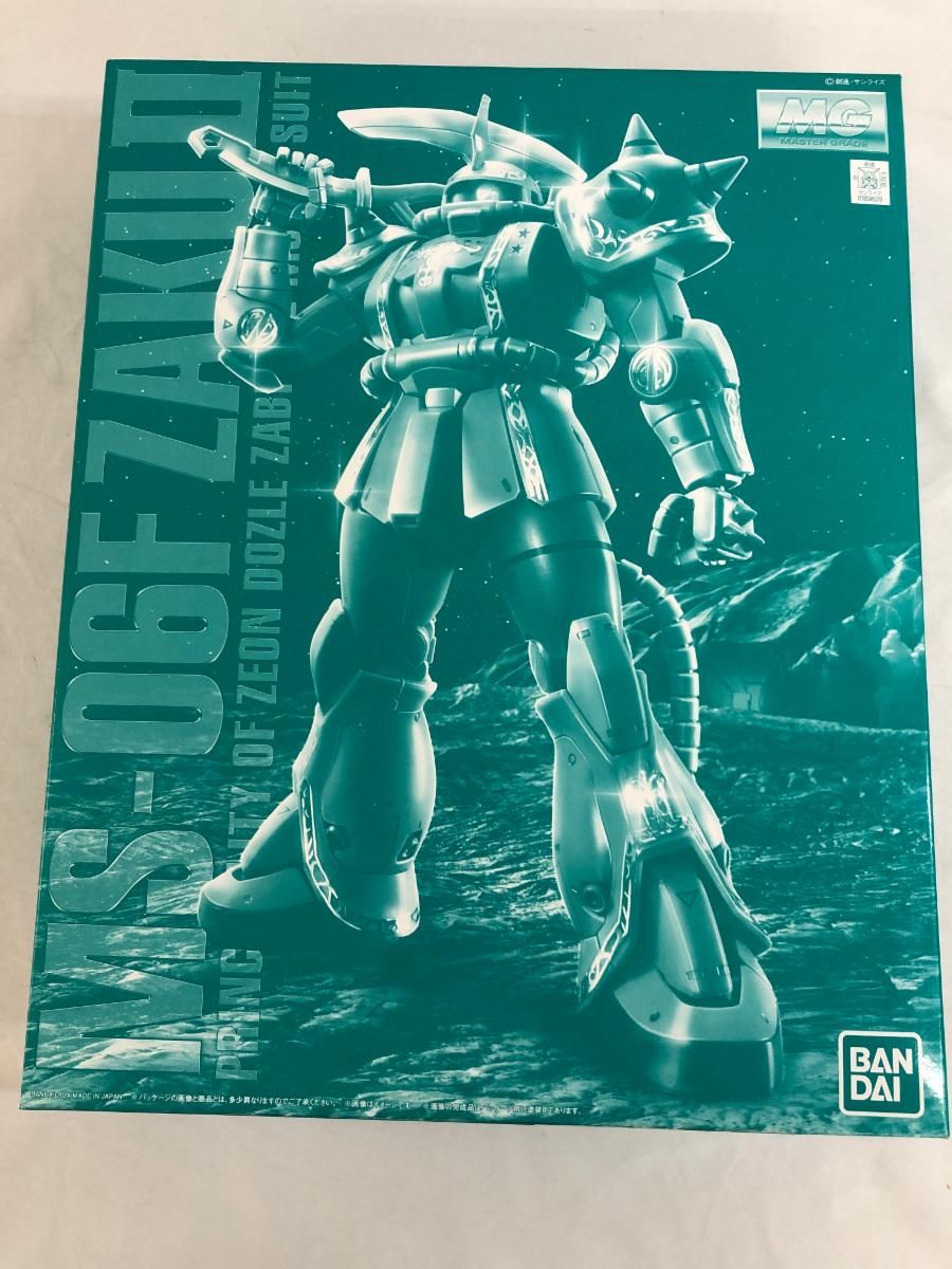 その他 【中古】D▽TOTO バスタブ 風呂 風呂桶 浴槽 ブラック (03305-2)