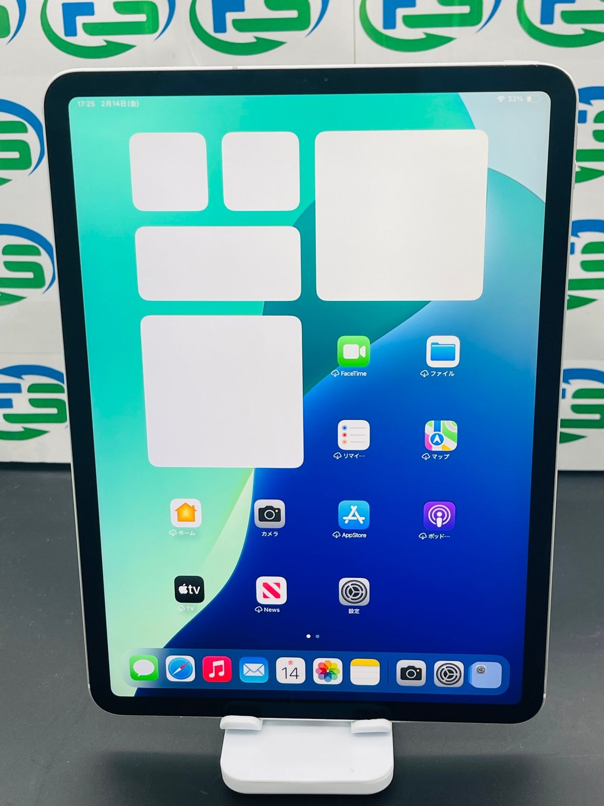 iPad Pro 11インチ 第1世代 Cellular 256GB シルバー MU172J/A A1934