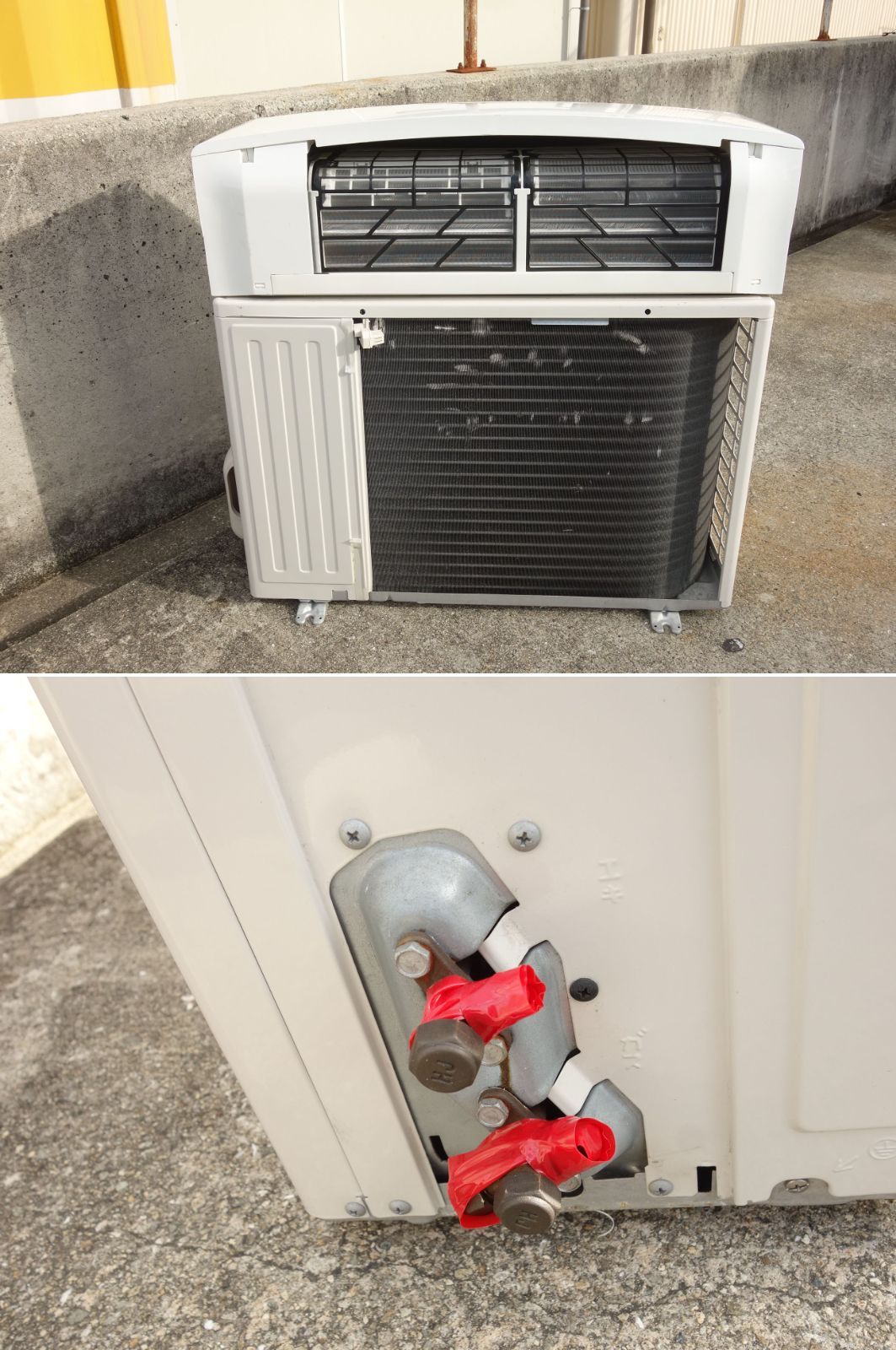 4.0kw