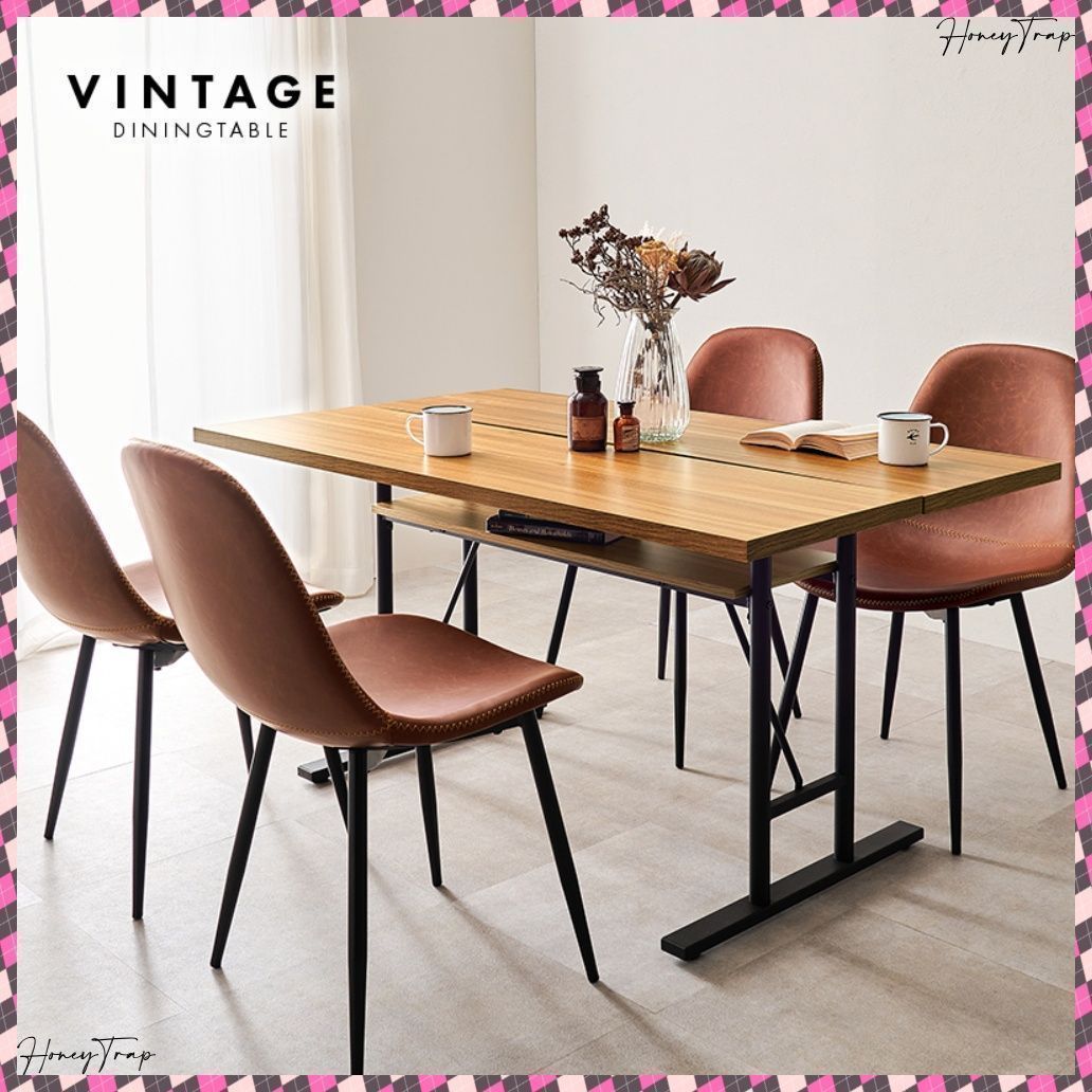 ダイニングテーブル