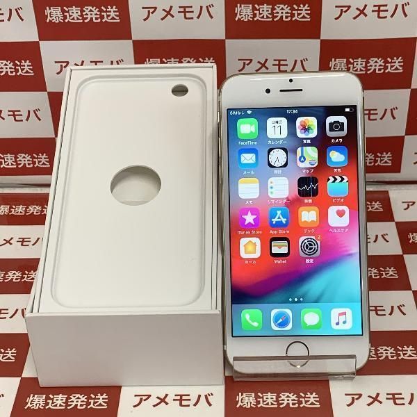 iPhone6 64GB Softbank版 バッテリー97% 極美品 - スマホやタブレット