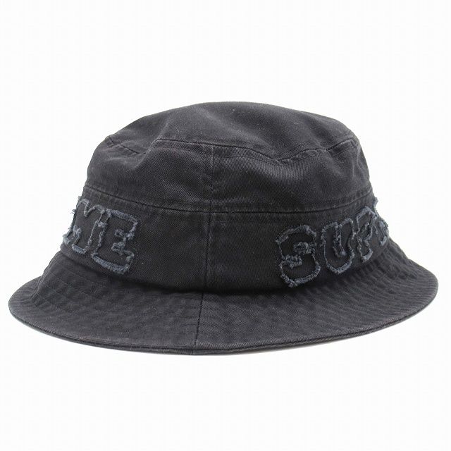 supreme cutout クラッシャー パケットハット supreme cutout クラッシャー パケットハット 【楽天市場】[期間限定