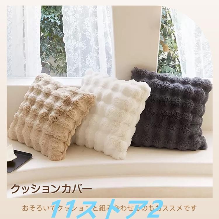 軽い 暖かい