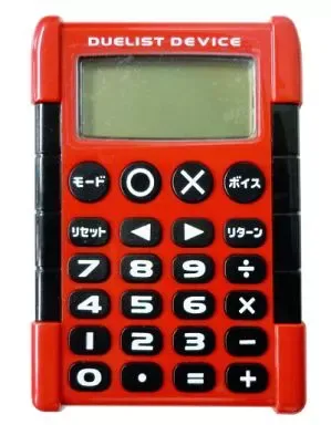 2025年最新】遊戯王5d's ocg デュエリストデバイスの人気アイテム