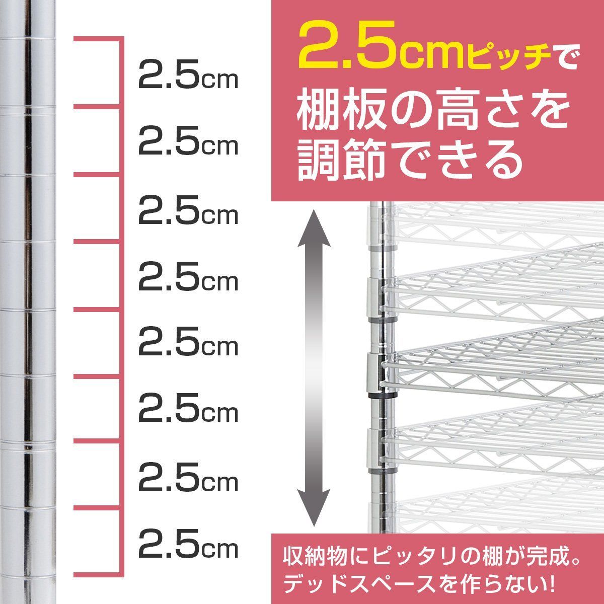 ポール径19mm ルミナス