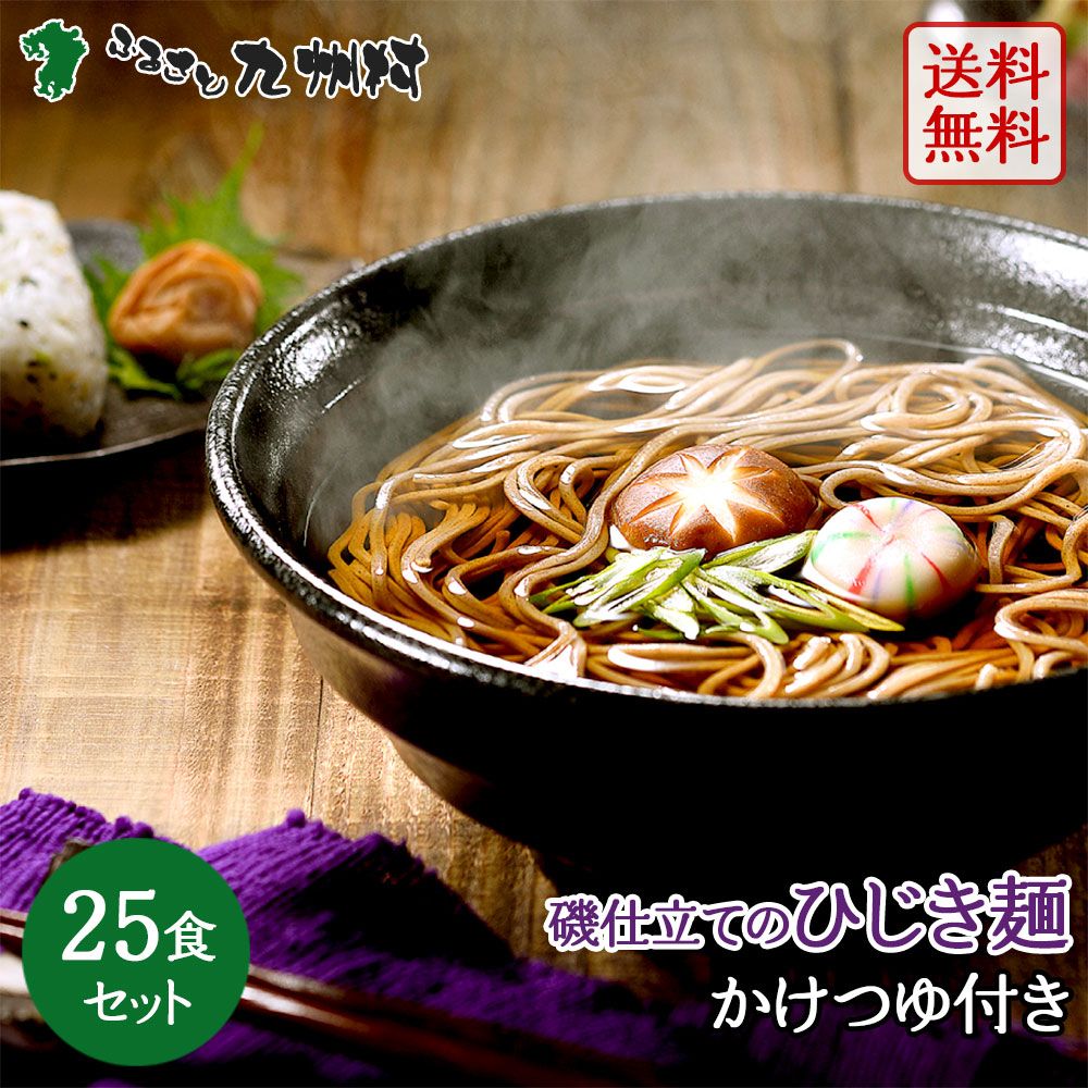 プレミアム酵素漬け 10食分（50g）×4袋セット プレミアム酵素漬け 50g