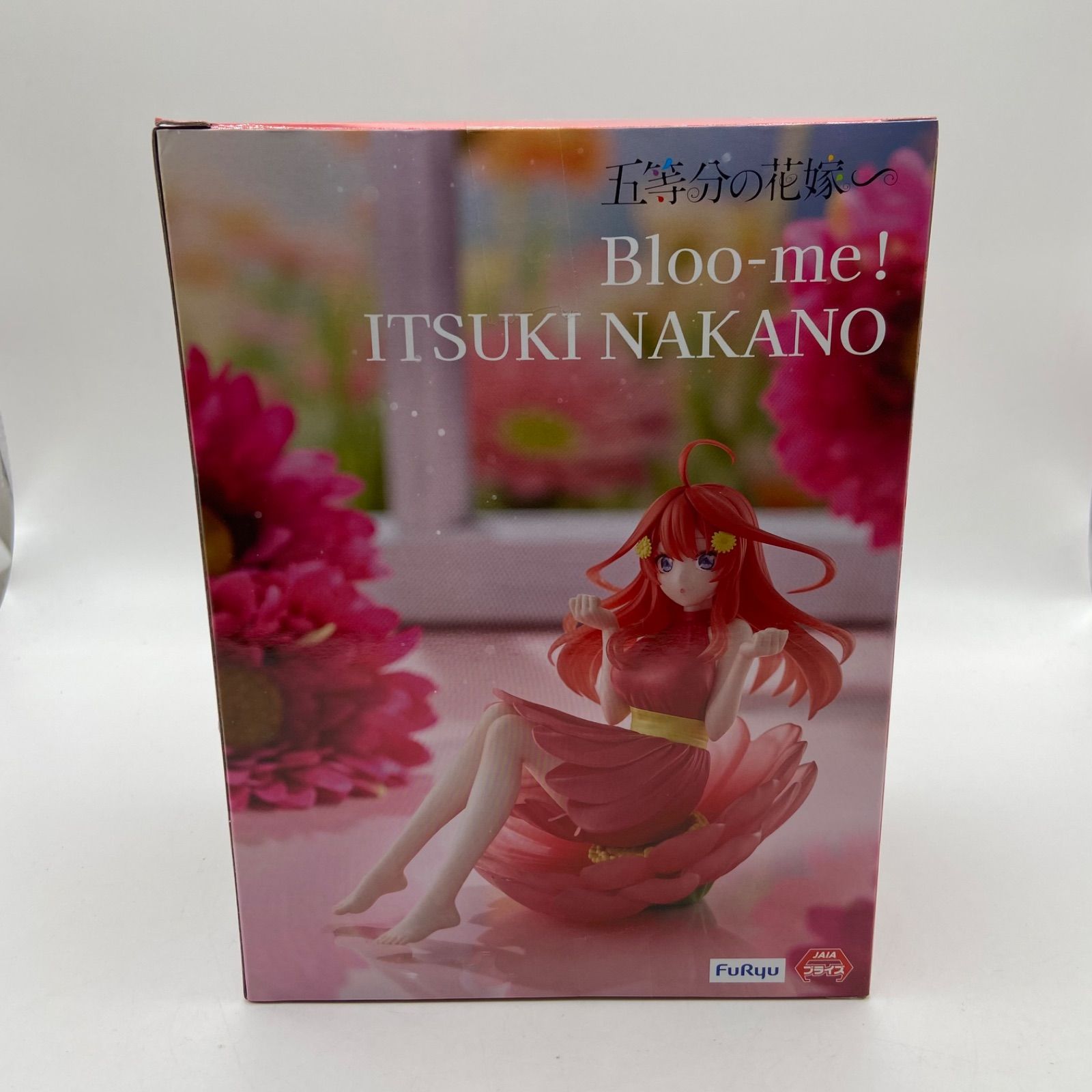 未開封 五等分の花嫁 Bloo-me！ 中野五月 プライズ フィギュア