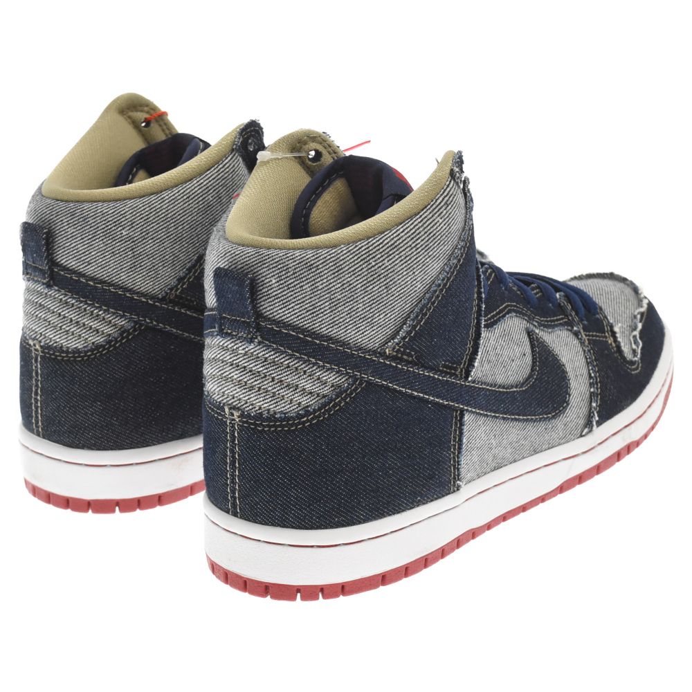 NIKE SB (ナイキエスビー) DUNK HIGH TRD QS REESE DENIM