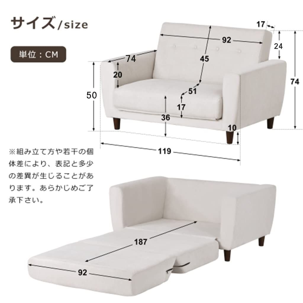 ベージュ 脚付き北欧 おしゃれ 一人暮らし コンパクト3つ折り 折りたたみ 肘付き3つ折り ソファー2人掛け ソファーベッド オーエスジェイ OSJ USTAUSTRALIA_COM_AU