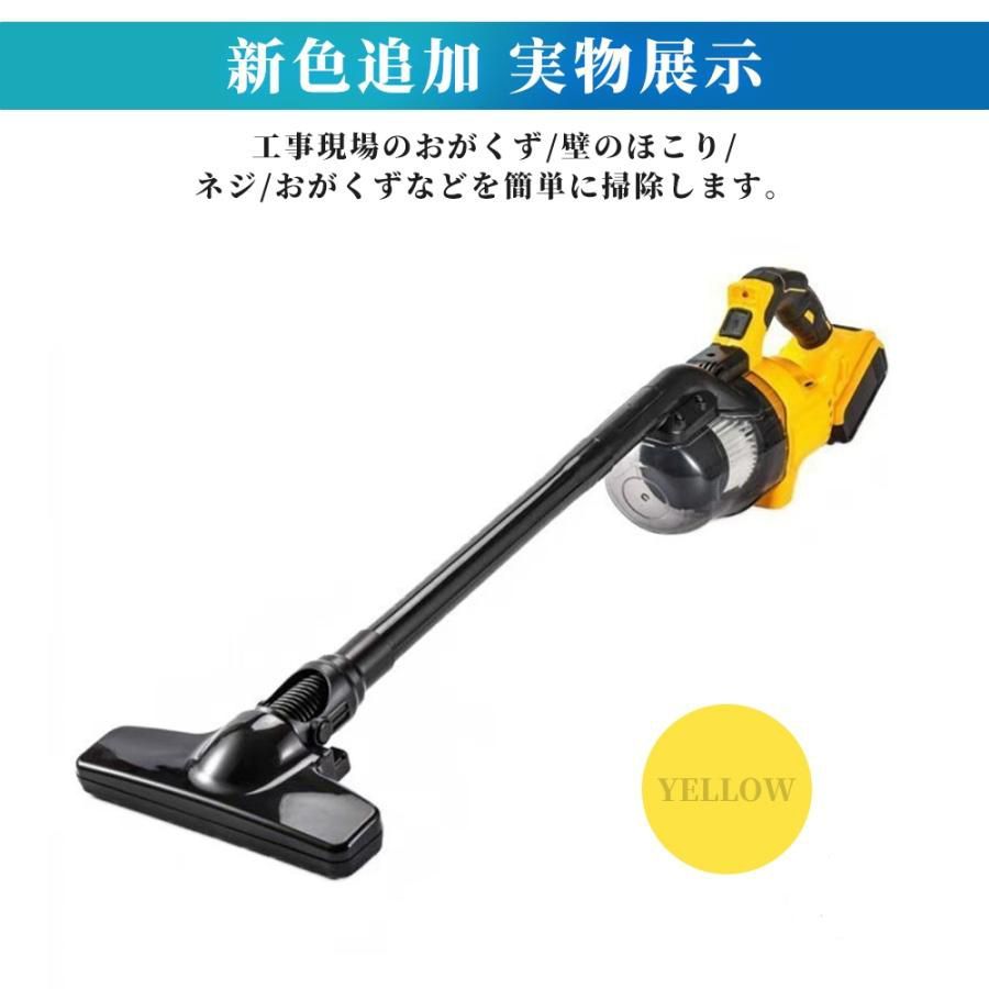 家庭用