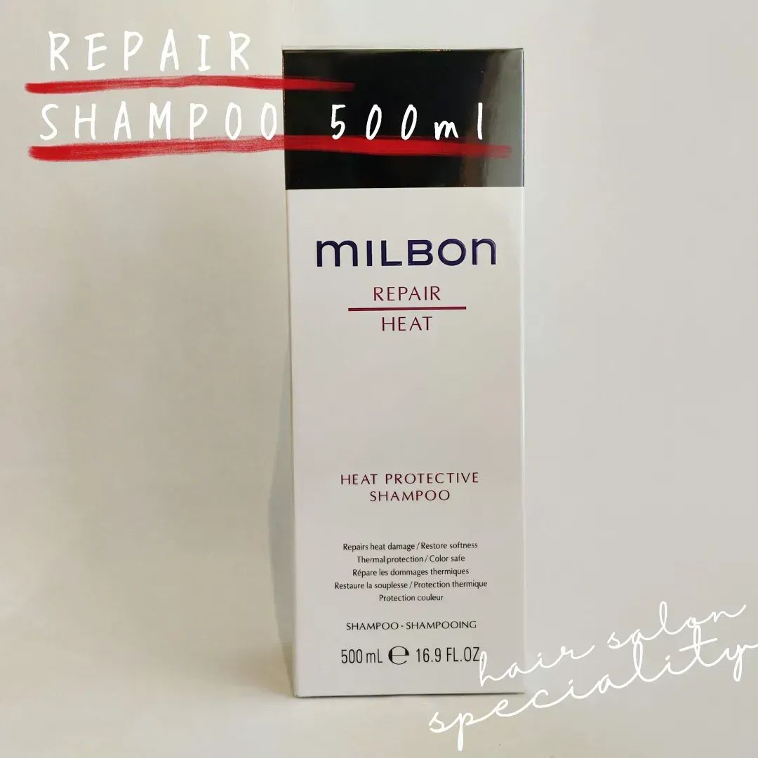 MILBON ミルボン リペアヒート ヒートプロテクティブ シャンプー 500ml