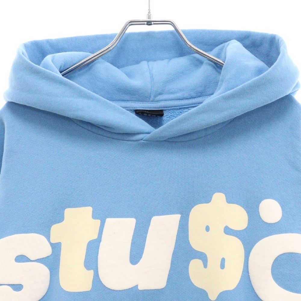 STUSSY (ステューシー) ×CPFM 8 BALL PIGMENT DYED HOODIE カクタス  
