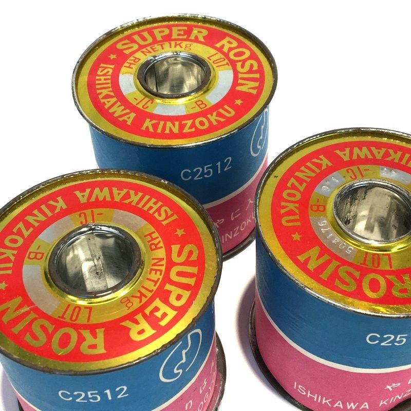 SUPER ROSIN