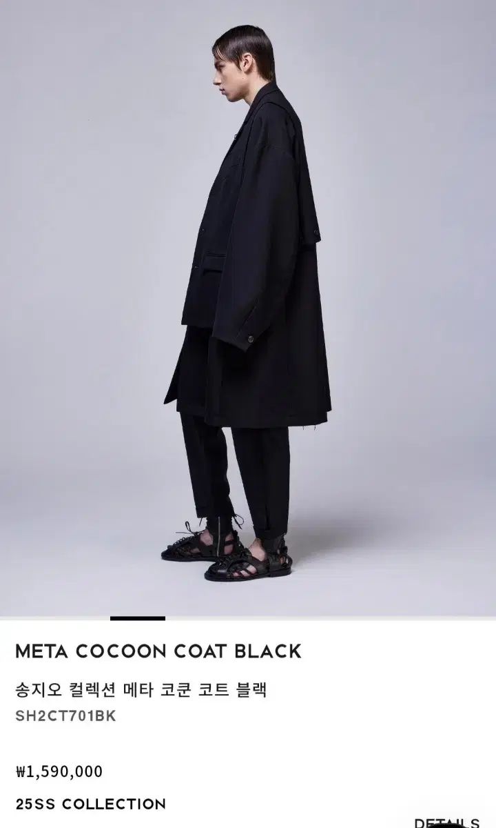 78◇COSMO GORE-TEX（28cm）シューズ OY0210-1 - メルカリ