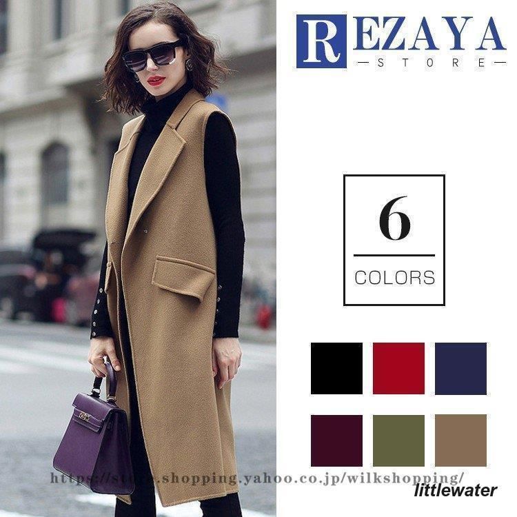 楽天市場】FOXEY BOUTIQUE ジャケット パスティール