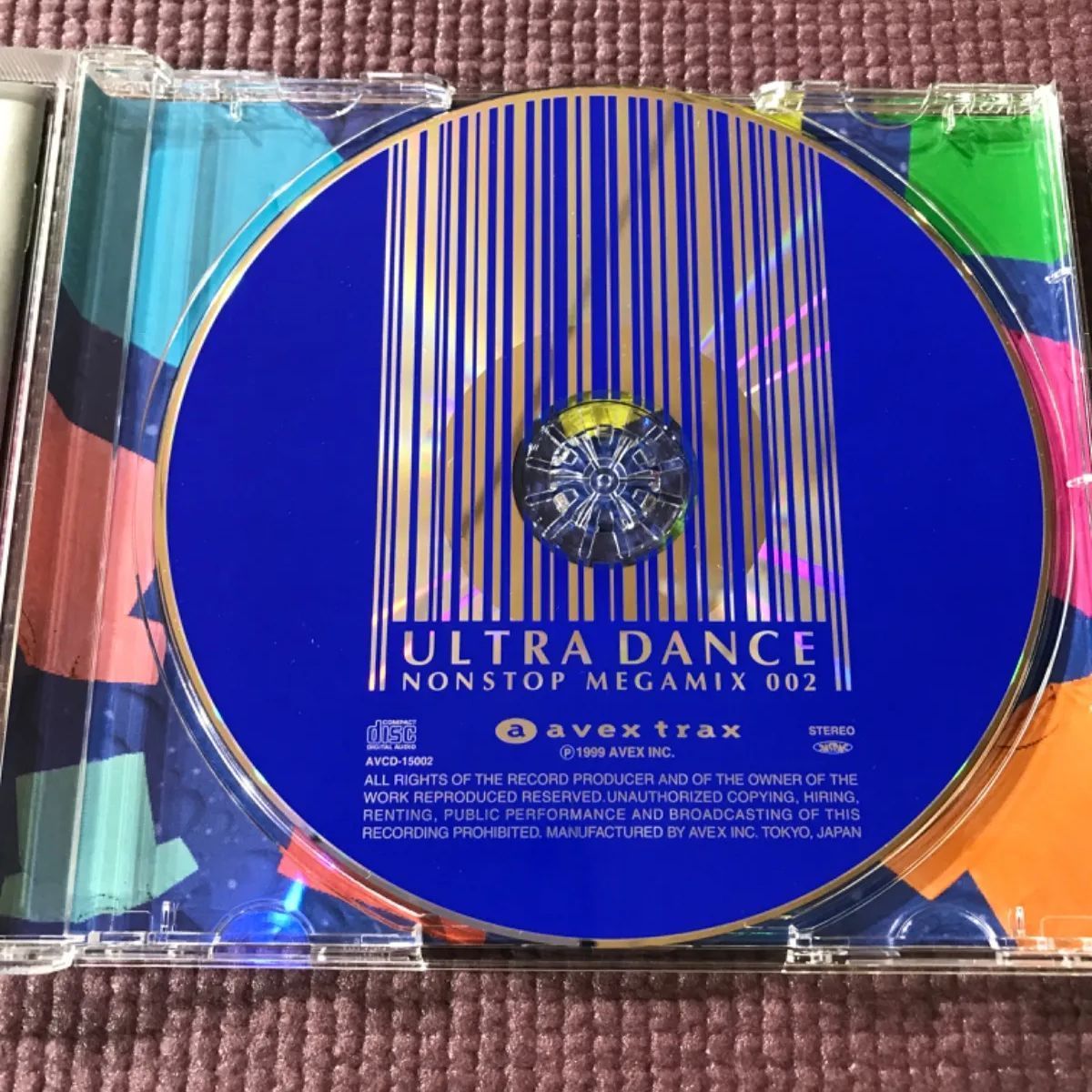 avex ULTRA DANCE NON STOP MEGAMIX 13枚セット avex ULTRA DANCE NON STOP MEGAMIX 13枚セット