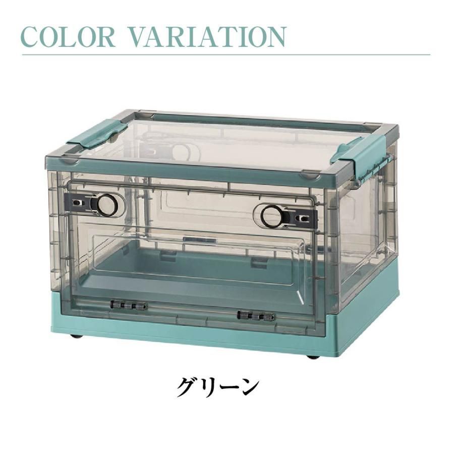 収納ボックス 折りたたみ