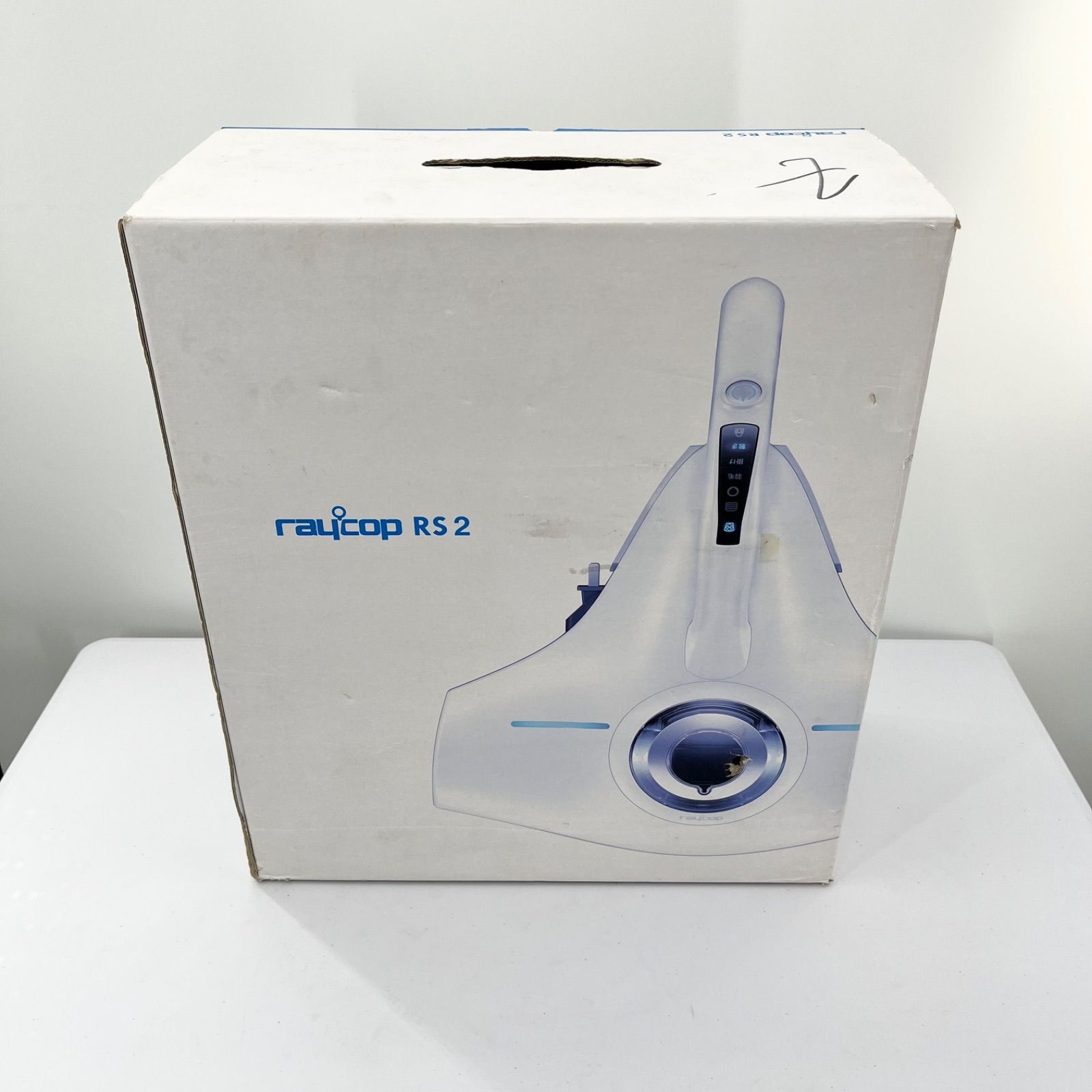 レイコップ ふとんクリーナー RS2-100JWH レイコップ レイコップRS2