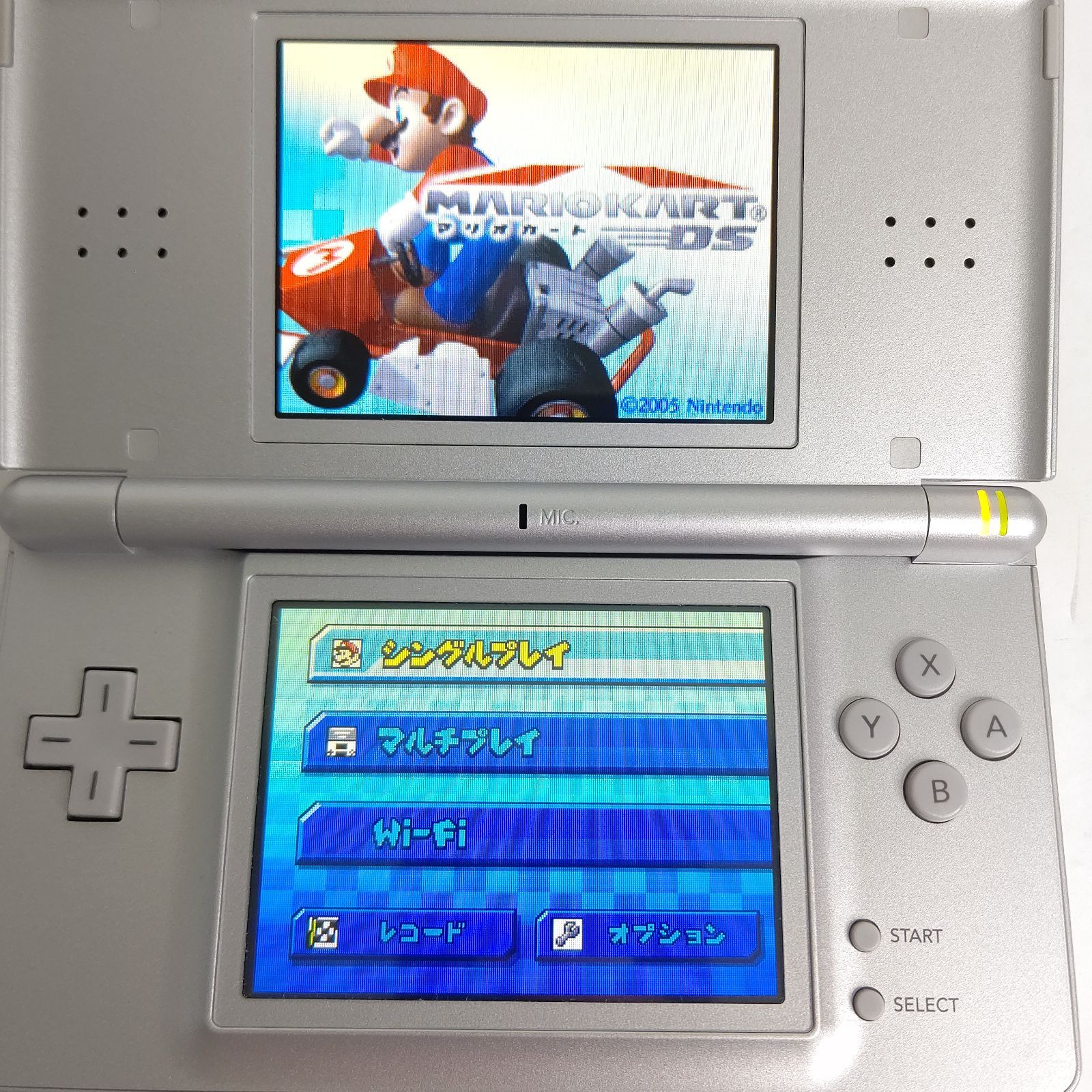 任天堂 ニンテンドー Nintendo DS LITE グロスシルバー-