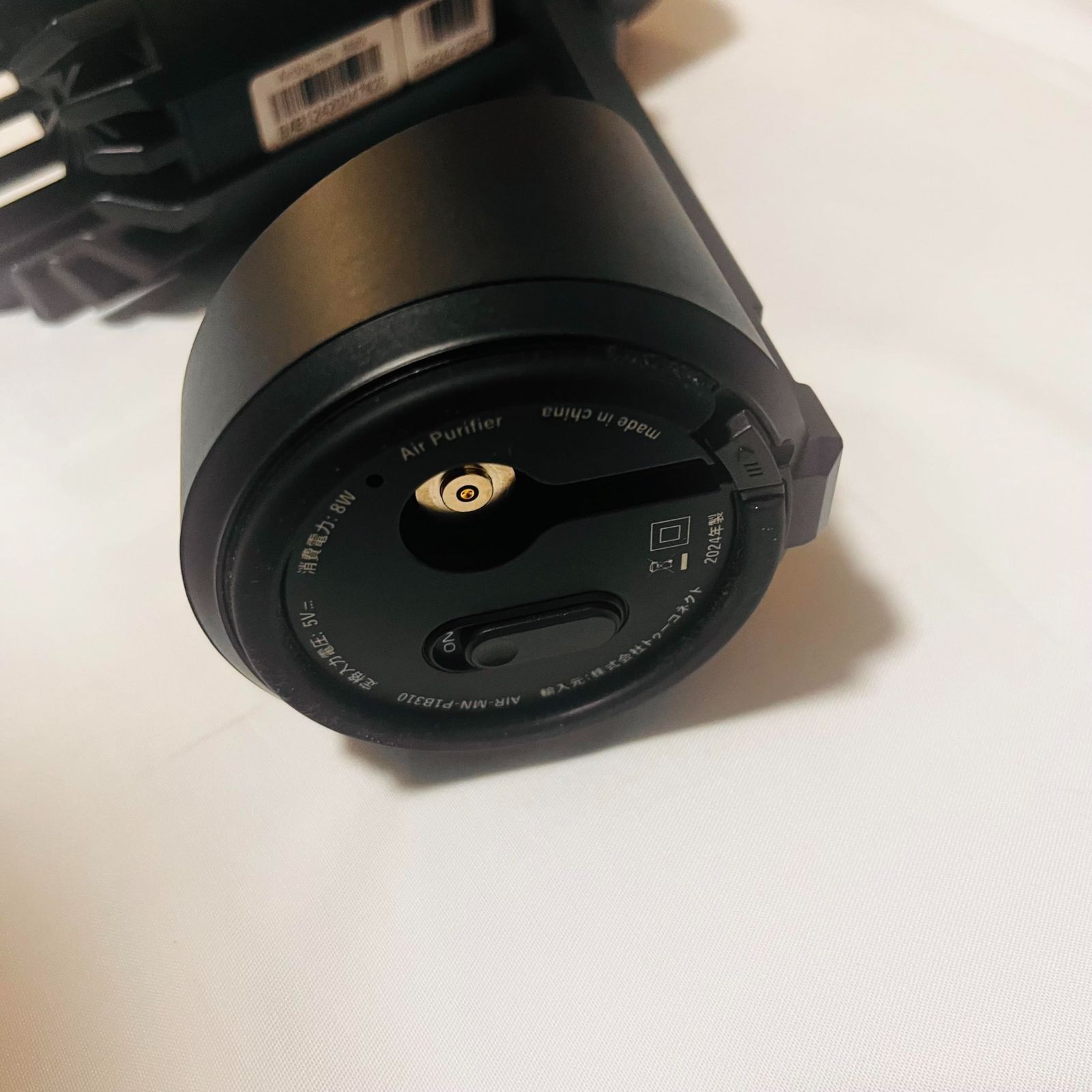 マットブラック