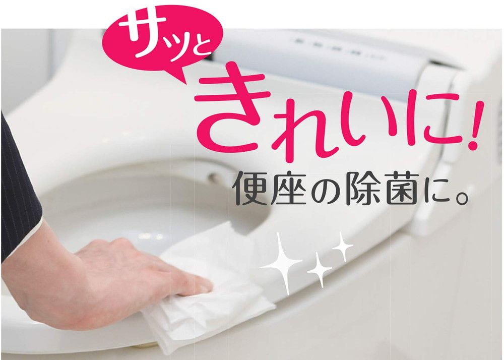 まとめ買い サラヤ 便座きれいくんV 便座除菌クリーナー 5L 341821 ×3セット