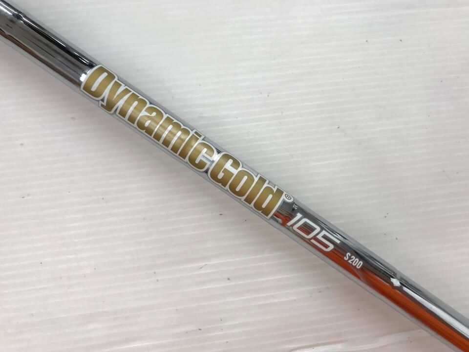 105 ユーティリティ