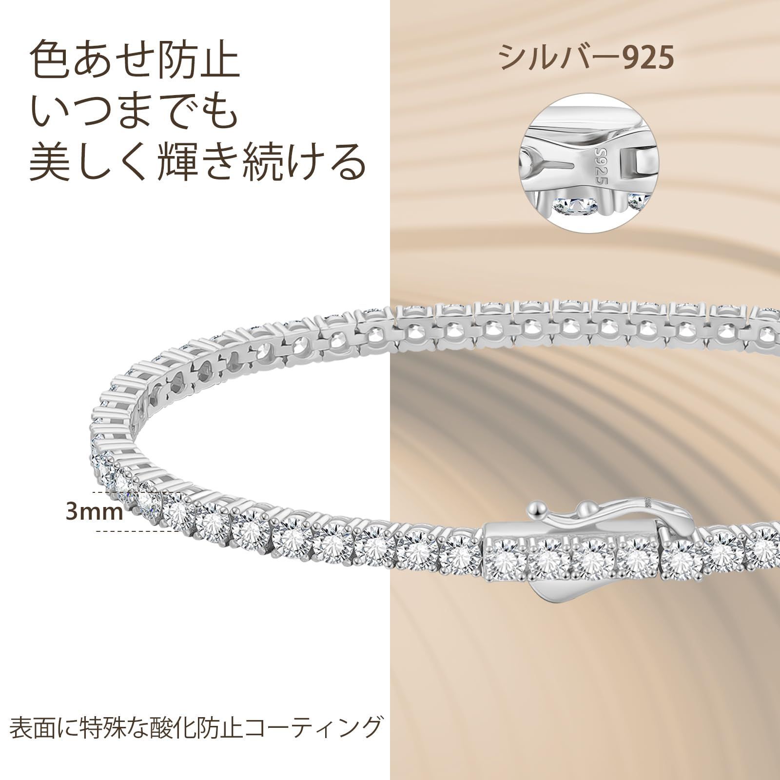 CZダイヤ メンズ