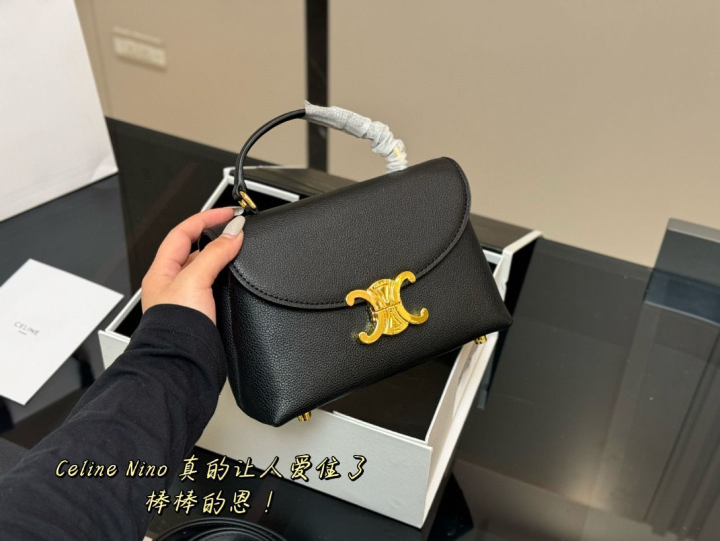 セリーヌ　ミニバッグ　小物　靴等　空箱　保存袋　まとめ売り Celine] ニノ ミニバッグ - 折り畳みボックス付き | セリーヌ