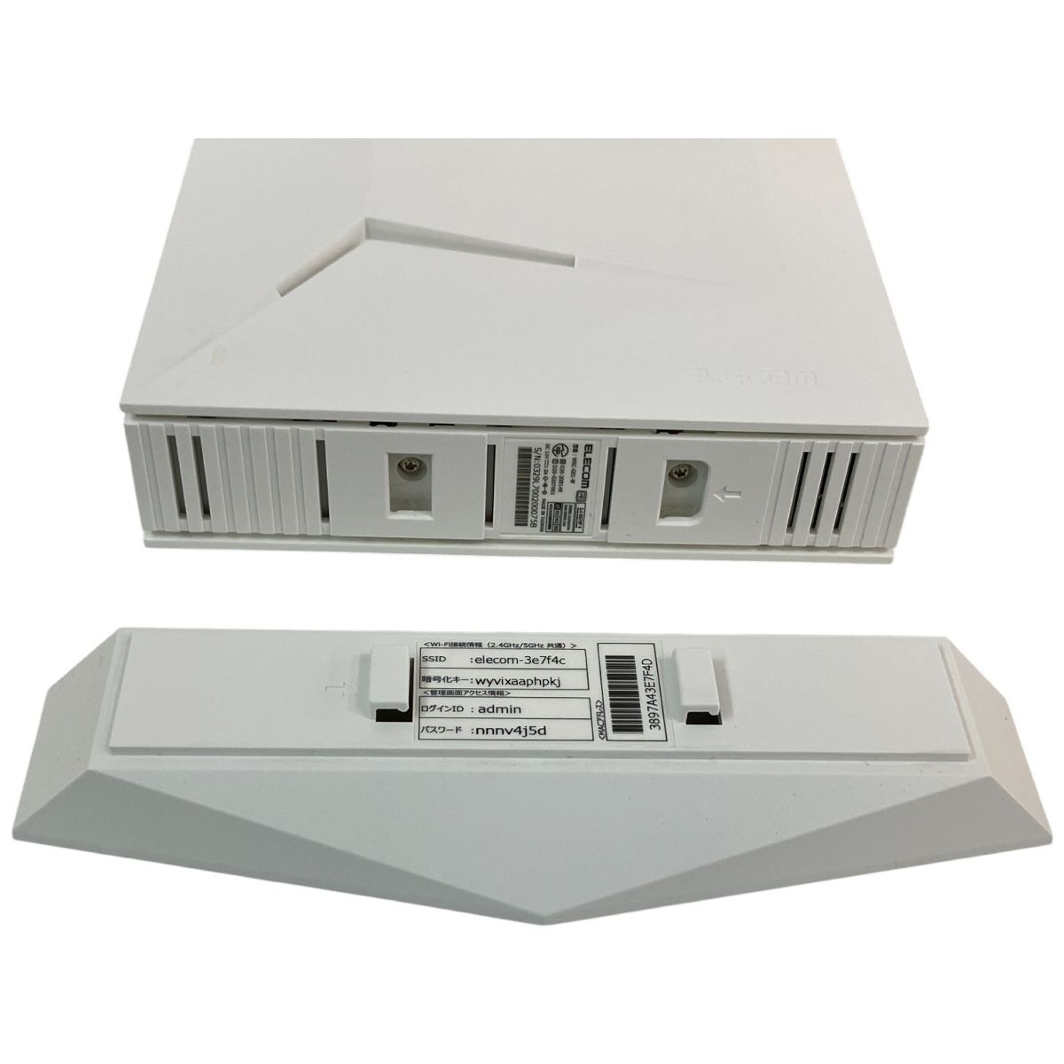 ELECOM WRC-G01-W Wi-Fi ゲーミングルーター エレコム Wi-Fi